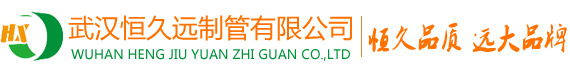 益陽(yáng)世林食品有限公司官方